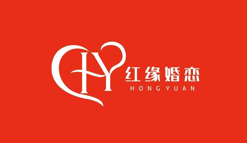 商标文字红缘婚恋 hong yuan,商标申请人台州红缘婚姻介绍的